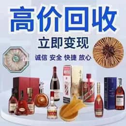 江津区购物卡回收站