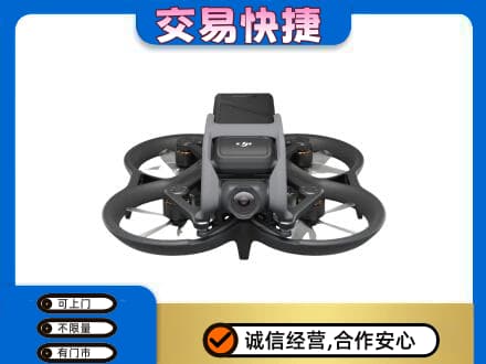 江津区回收无人机