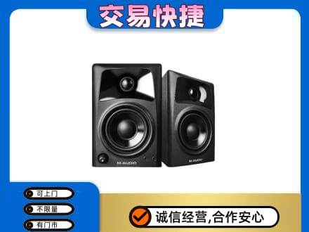 江津区回收音响