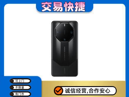 江津区回收手机