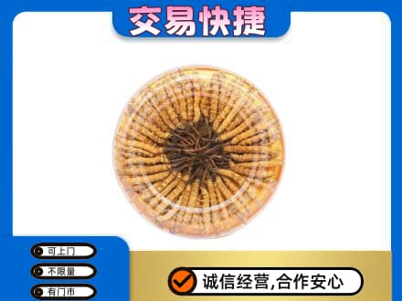江津区礼品回收虫草礼盒.jpg