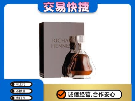 江津区回收李察