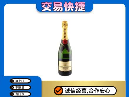江津区回收名仕