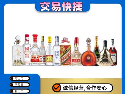 江津区回收酒