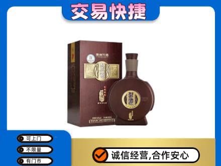 江津区名酒回收习酒.jpg