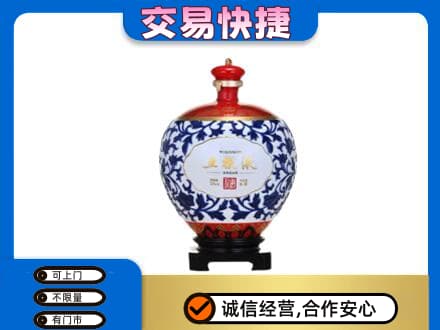 江津区名酒回收五粮液5.jpg