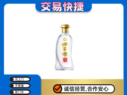 江津区名酒回收口子窖.jpg