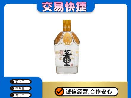 江津区回收董酒