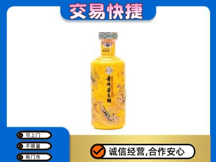 江津区茅台回收散花飞天.jpg
