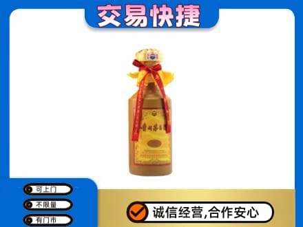 江津区茅台回收15年份.jpg